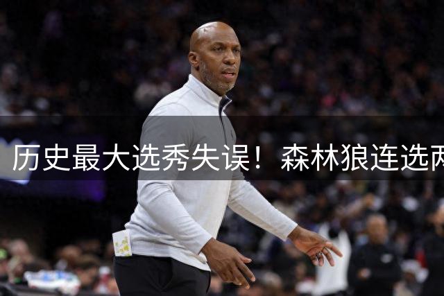about image