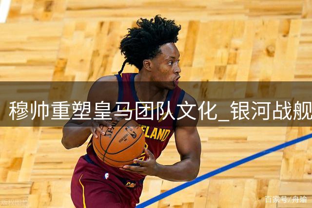 about image